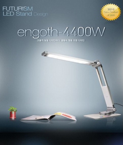 Đèn bàn LED Hàn quốc  Engoth - 4400W (Prismlight)